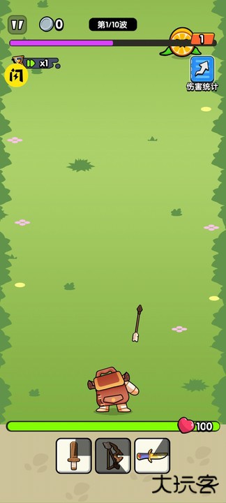 背包特攻队下载 v2024.08.29