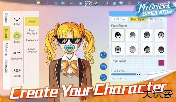 青春校园模拟器正版