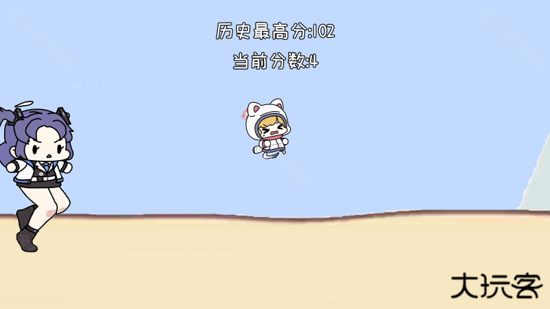 小桃快跑蔚蓝档案