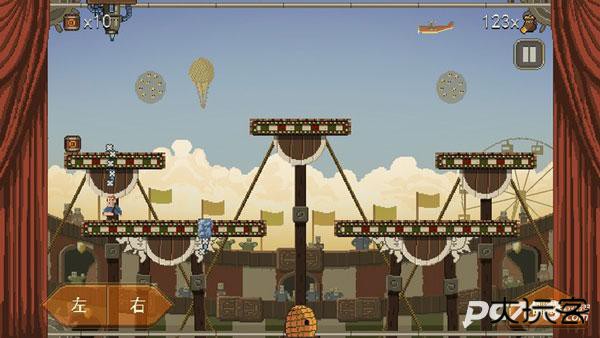 夺命马戏团中文版