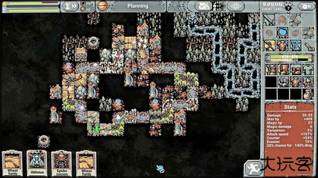 循环勇士下载 v1.0.5