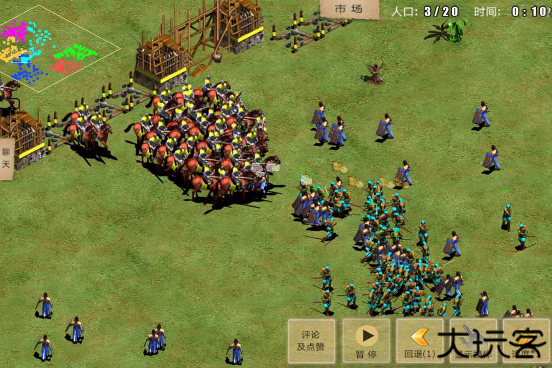 指尖帝国九游版下载 v1.9.95