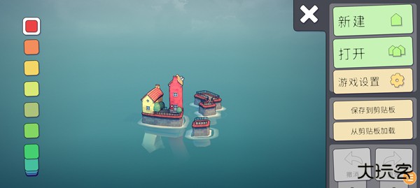 townscaper官方正版下载 v1.20