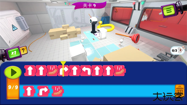 疯狂兔子编程学院下载 v6.4