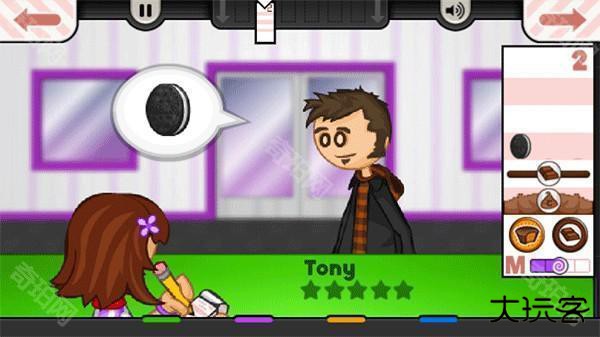 老爹冷饮店新手攻略8