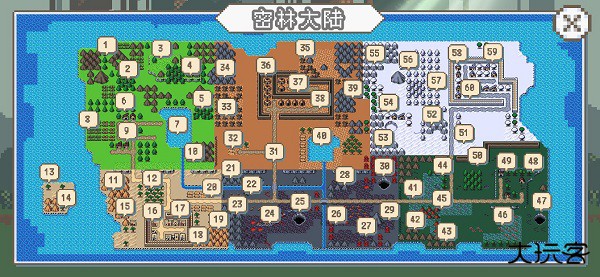 秘境森林冒险队下载 v1.1.8