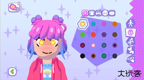 我的口袋伙伴下载 v1.0.14