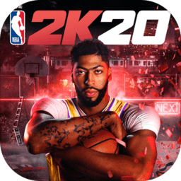 nba2k20最新版下载 v100.0.4