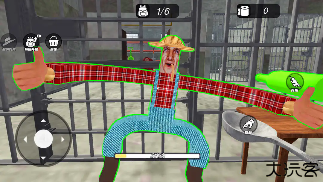 挖穿这世界下载 v1.0.0