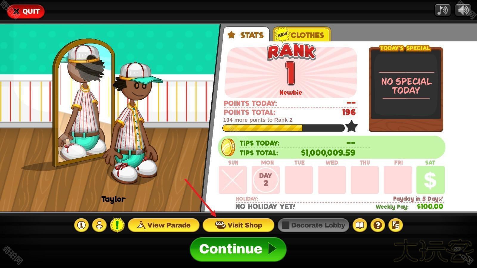 老爹的热狗店HD版