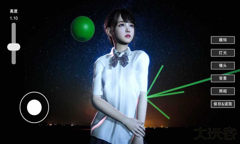 摄影师模拟器下载 v0.1.8