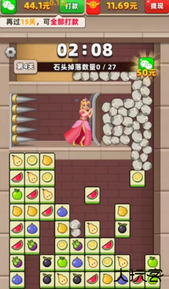 方块疯狂大挑战