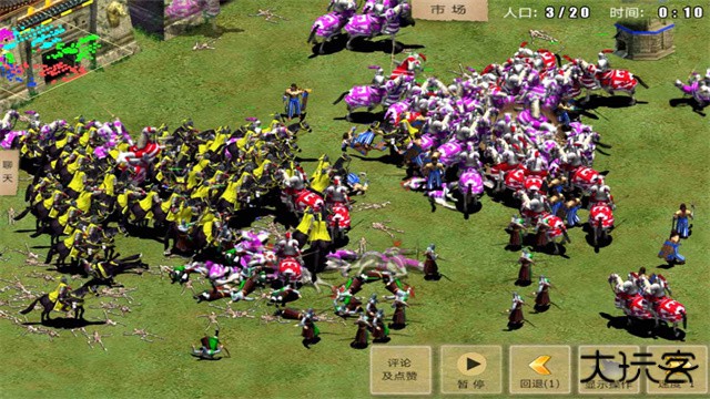 指尖帝国下载 v1.9.95