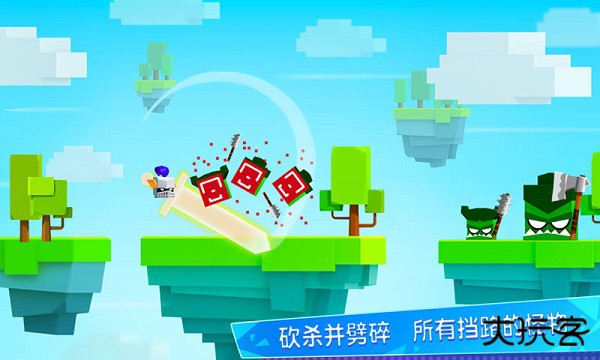 王牌大作战官方版下载 v3.3.9