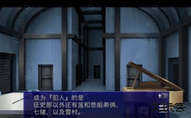 囚人的旋律下载 v1.0.7g