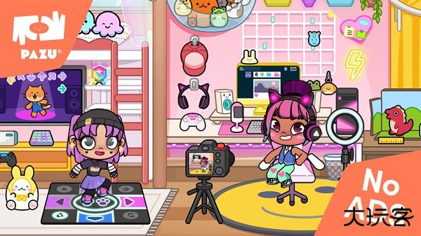 阿凡达世界官方正版下载 v1.162