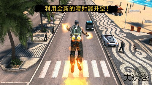 里约热内卢圣徒之城下载 v1.2.2b