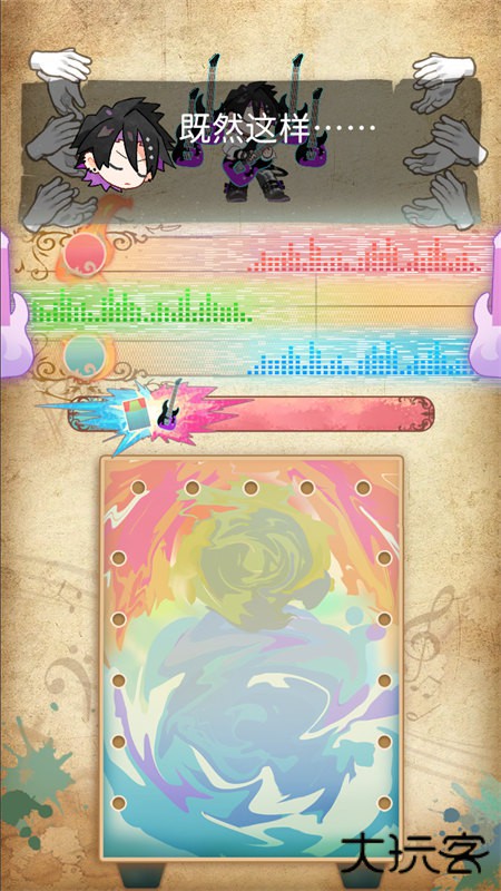 白键上的协奏曲卡宏往事免费下载 v0.9.5082202