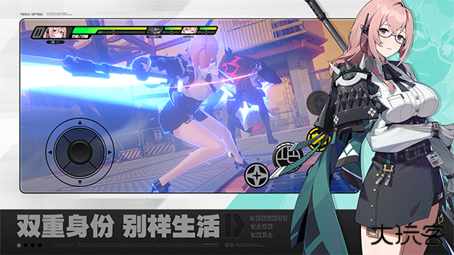 绝区零2.2版本下载 v2.1.0