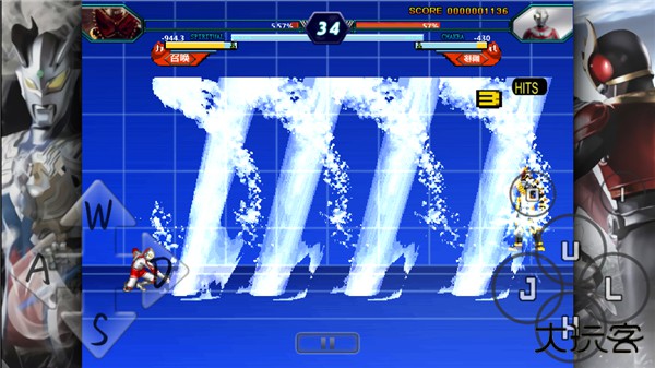 死神vs火影假面骑士版