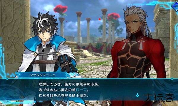 命运创世连接安卓版下载 v1.0.2