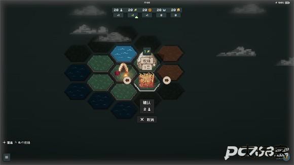 边陲遗民完整版