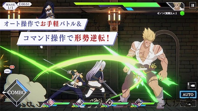 想要成为影之实力者中文版下载 v3.9.0