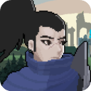 像素英雄联盟下载 v4.10.0