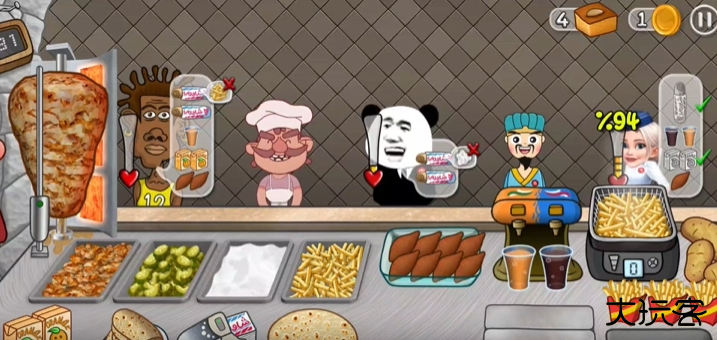 沙威玛传奇人物乱入版下载 v1.0.46