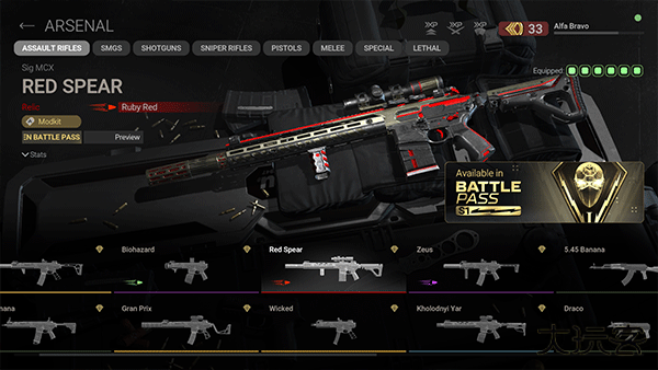 战术大师下载 v0.25.18