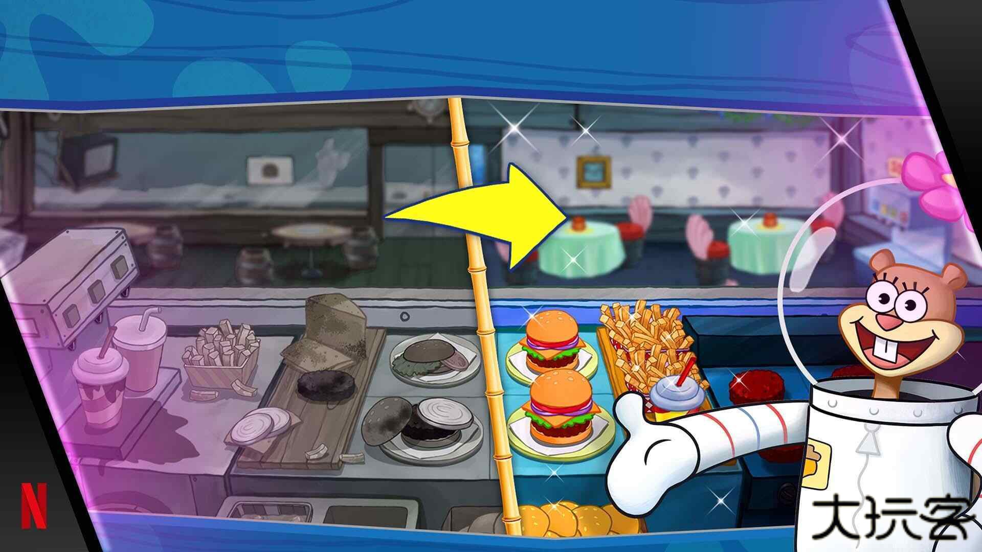 海绵宝宝烹饪大挑战内置菜单下载 v1.0.0
