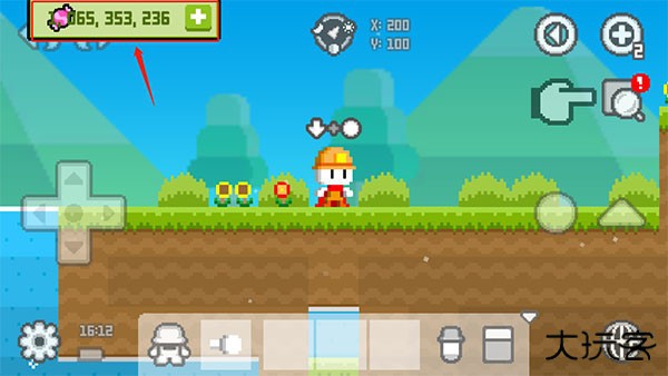 波古波古官方正版联机教程截图4