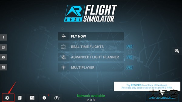 rfs模拟飞行pro