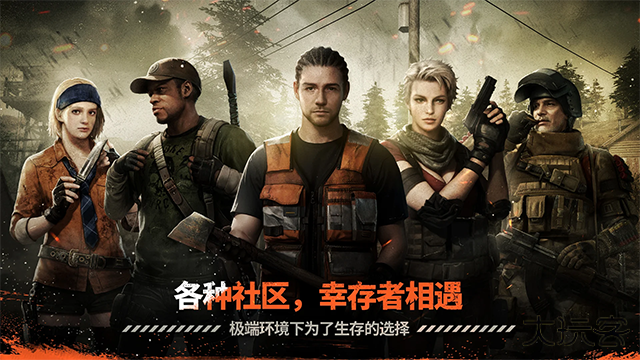 暗夜绝望下载 v0.22.3