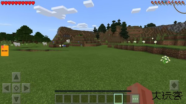 生存战争3下载 v1.6