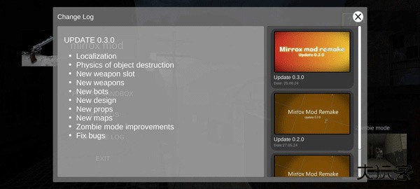 mirroxmod重制版下载 v0.5.0B4