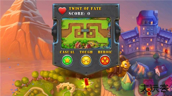 坚守阵地2最新版