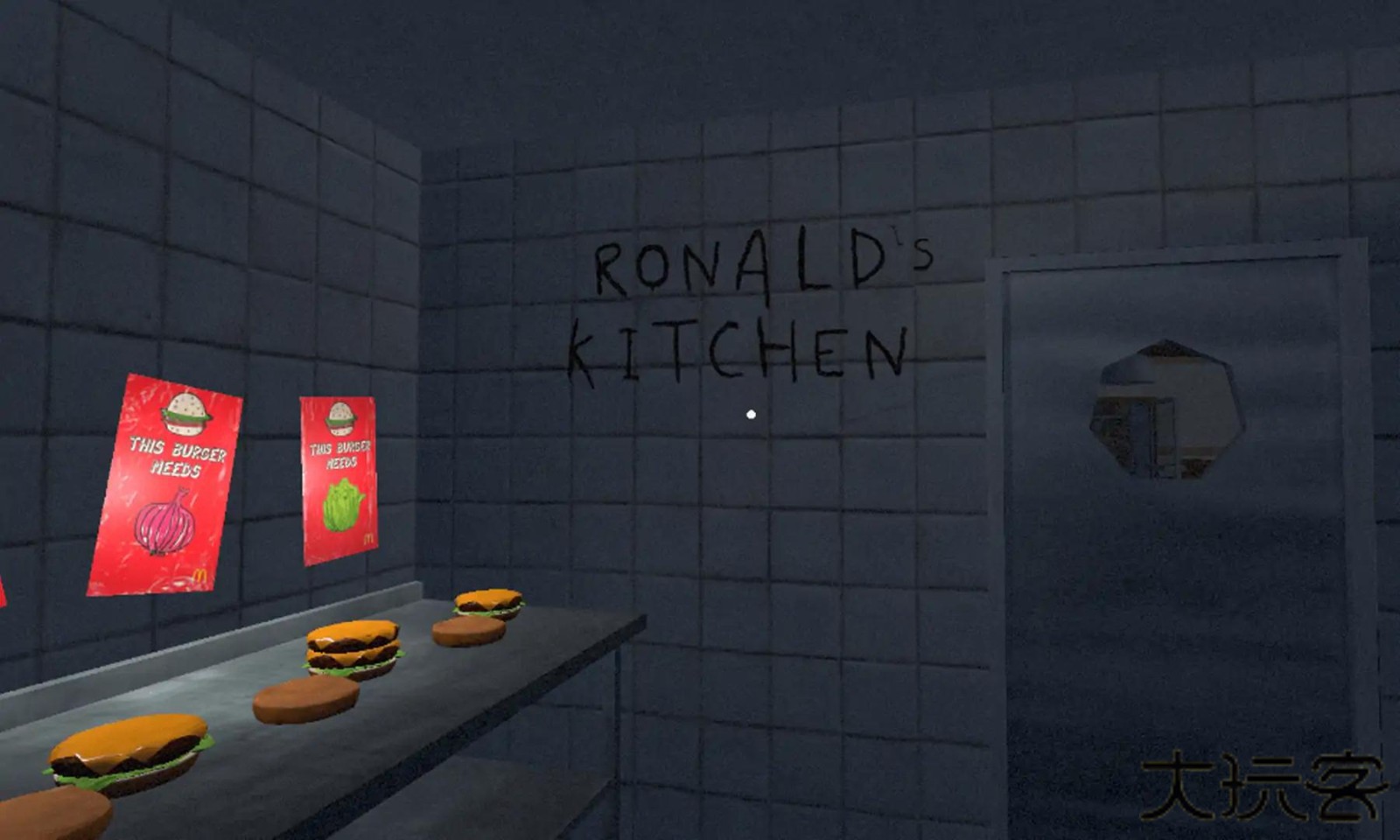 麦麦汉堡店下载 v1.0