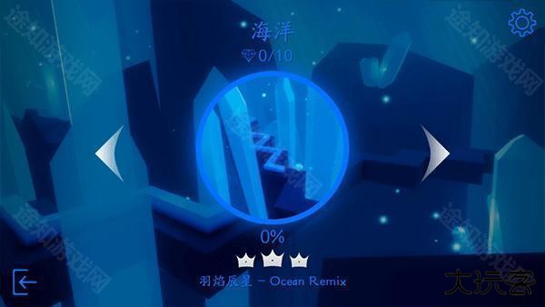 maxline木星版本下载最新版-maxline饭制木星版本2024下载v1.3.5