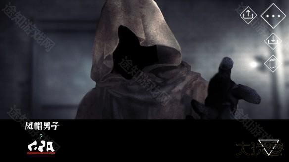 文字化化鬼语汉化版