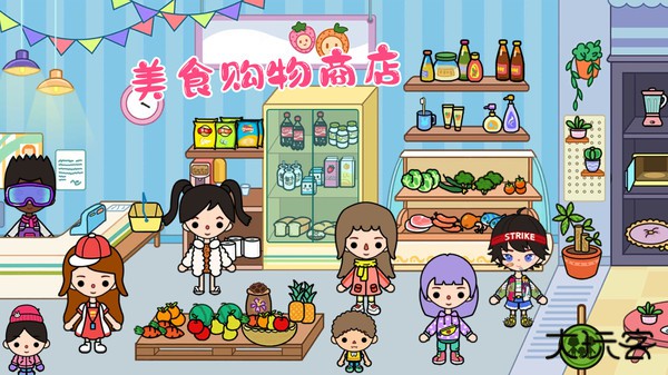 拖拖小镇2下载 v1.1