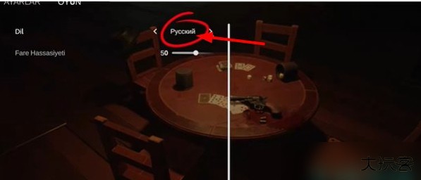 骗子酒馆移植版