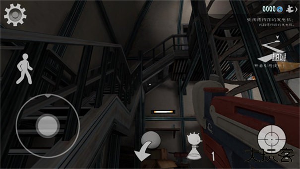 恐怖冰淇淋8Outwitt模组下载 v1.0.1M