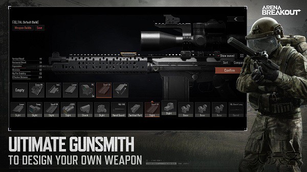 暗区突围国际体验服下载 v1.0.203.203