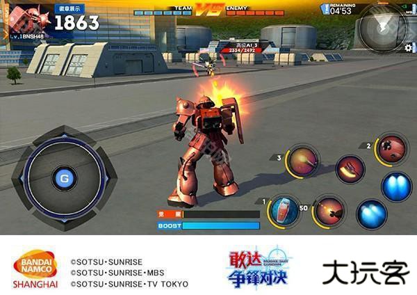 敢达争锋对决基本操作攻略截图2