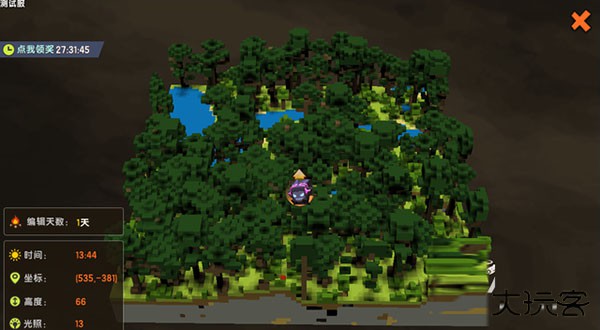 迷你世界雨林版本老版本