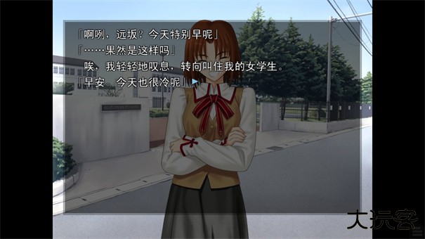 命运之夜下载 v1.0.4