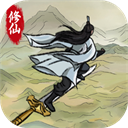 修仙大陆模拟器无限资源版下载 v1.0.3