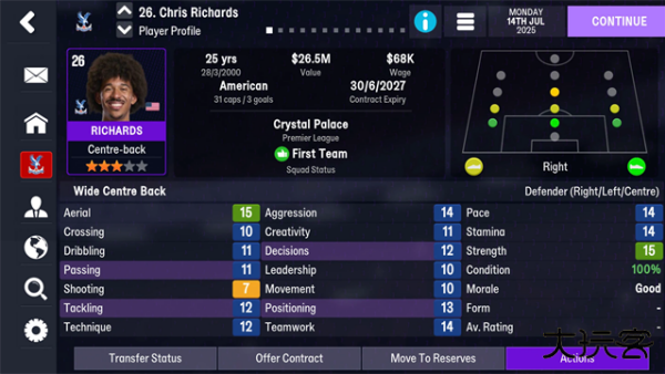 Football Manager 26 Mobile下载 v26.0.0