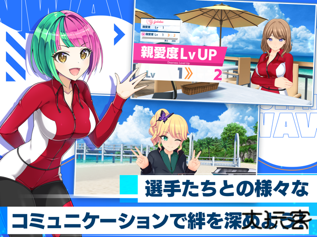 汹涌海豚日服下载 v3.31.0